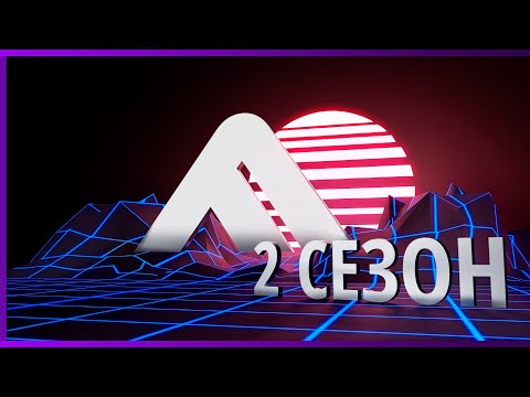 Видео: THE FINALS Стал Ещё Лучше?