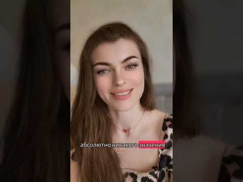 Видео: 🛸БЛИЗНЕЦОВЫЕ ПЛАМЕНА. Главный признак.