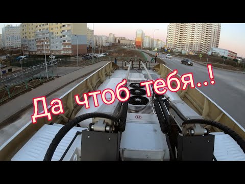 Видео: Мороз, и ПШУ забарахлило ) Троллейбус УТТЗ - 6241.01 (МАЗ - 203Т), Чебоксары