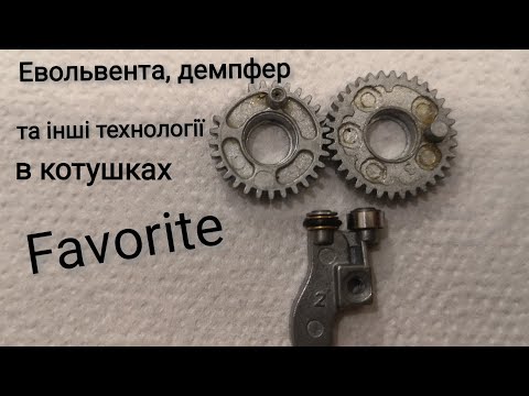 Видео: Гарні ідеї, але... Favorite Sapphire 2021 р.