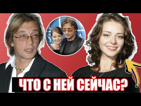 Видео: НЕ УПАДИТЕ УВИДЕВ! Как выглядит и где живет бывшая жена Александра Домогарова — Марина Александрова