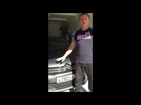 Видео: как снять аккумулятор на ситроене с4