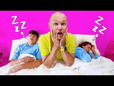 Видео: День в спальне родителей