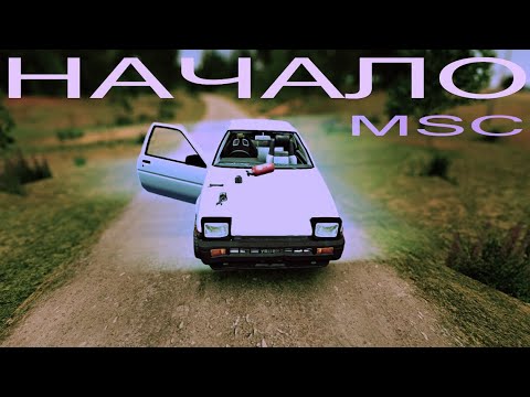Видео: история одной тойоты my summer car - #1