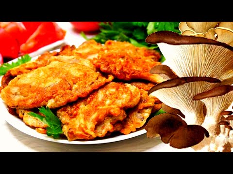 Видео: Как готовить отбивные из вешенок.Необычный рецепт из обычных грибов .