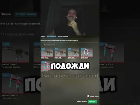 Видео: Дорогой крафт ножа в кс #shorts #кс #кс2