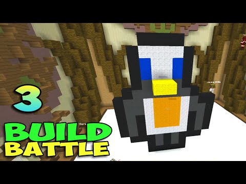 Видео: ч.03 Minecraft Build Battle - Пингвин и Египет :D