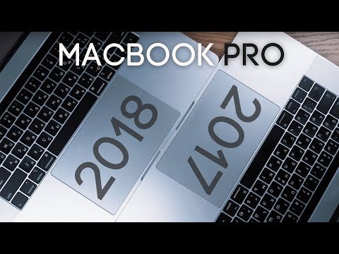 Видео: Мой MacBook Pro 2017 vs точно такой же, но 2018 года!