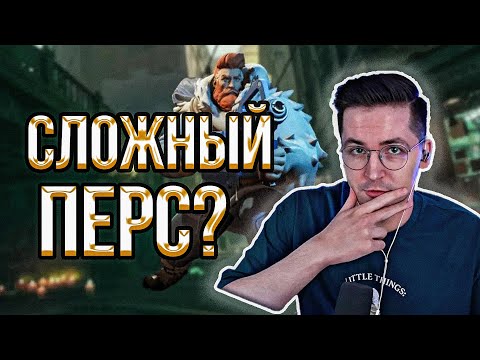 Видео: 🔥РЕКРЕНТ ТЕСТИТ КЕЛЬВИНА В НОВОМ ПАТЧЕ В ДЕДЛОК // RECRENT ИГРАЕТ В DEADLOCK НА KELVIN