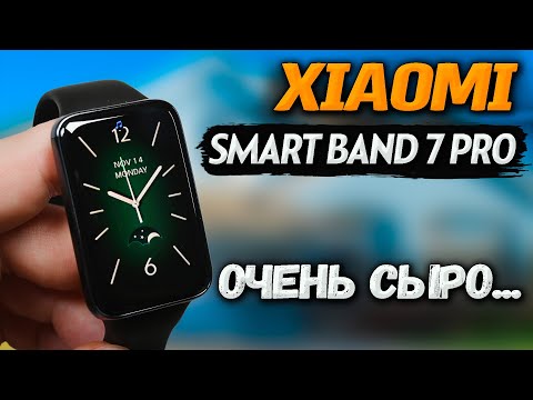 Видео: Знал бы это сразу - НЕ КУПИЛ🔥Xiaomi Smart Band 7 Pro глобальная - обалденная задумка не без косяков