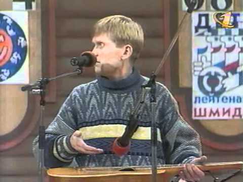 Видео: КВН Высшая лига (1998) 1/2 - Уральские пельмени - Домашка