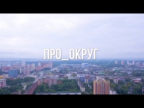 Видео: ПРО_Округ: Саввино Сторожевский монастырь