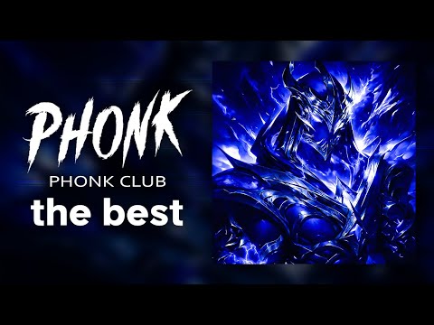 Видео: Phonk Music 2024 ※ Best Aggressive Nostalgic Phonk ※ Фонк