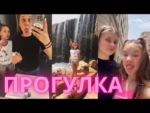 Видео: Прогулка в Аликанте 🩷 первая вещь с Sephora 🛍️🧾