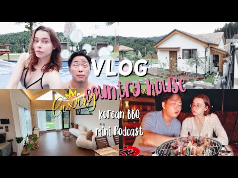 Видео: Уехали Загород! Дом в Корейской Деревне/ VLOG