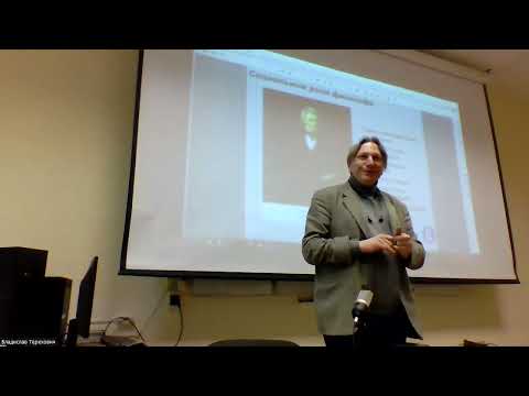 Видео: Мастер-класс «Техника и методы историко-философского исследования» (доц. П. В. Резвых)