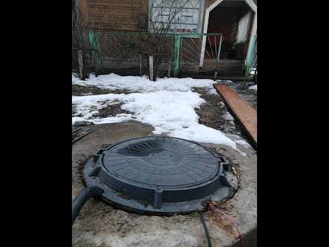 Видео: Как в частном доме отогреть замерзшую канализацию