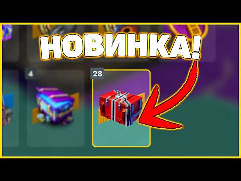 Видео: Тестирую Немецкие Контейнеры в Tanks Blitz: Что выпадает? 🎯