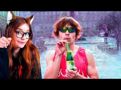 Видео: лучшая жизнь 📩🤸🏻 РЕАКЦИЯ СЛИДАН