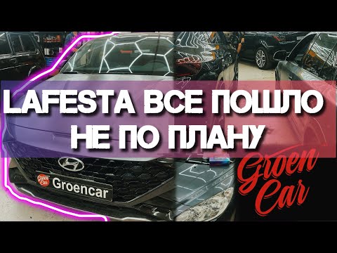 Видео: Hyundai lafesta столкнулись с проблемой, переделали и исправили А так же tiguan2 superb, Peugeot 308