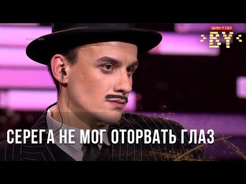 Видео: Артем Белый — Bella Ciao| ФАКТОР.BY | Прямой эфир 6