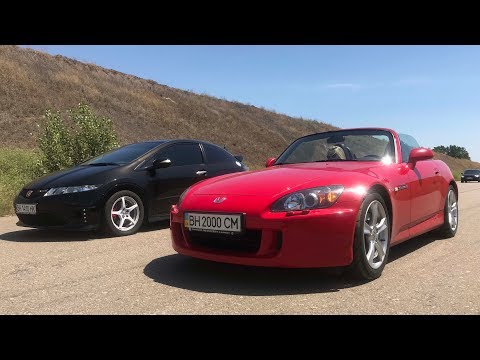 Видео: Honda s2000 vs Civic Type-R. Так ли быстра легенда?