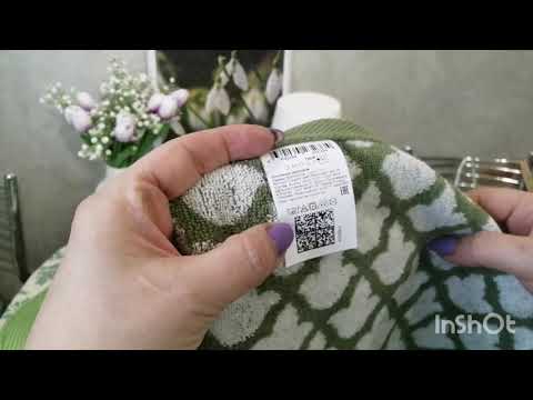 Видео: Мои находки для души и настроения 🥰