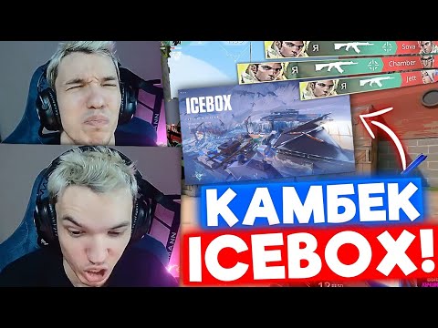 Видео: РЕЛАКС СЛИЛ ИНСАЙДЫ ОБНОВЛЕНИЯ | Нарезка со стрима Релакса #50