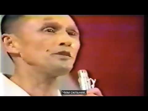 Видео: Бог Айкидо, ученик Морихея Уешибы, добавивший к Учителю, Годзо Сиода
