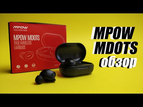 Видео: Бюджетные наушники с KASPI.KZ | Обзор TWS наушников Mpow Mdots.