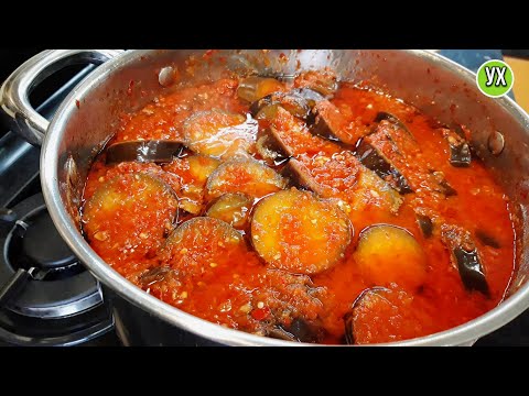 Видео: Самый вкусный рецепт БАКЛАЖАНОВ на зиму: ЛЕНИВАЯ кобра.