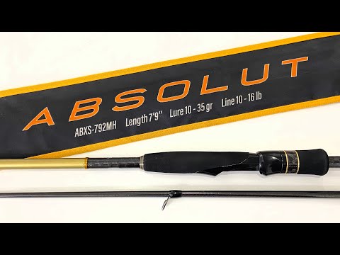 Видео: Norstream ABSOLUT 792MH - хороший Спиннинг для джига / опыт 1 сезона