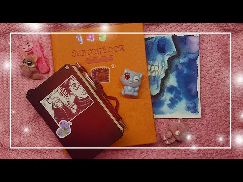 Видео: 🩵🪽Обзор скетчбука🫧/Sketchbook tour🪷🪩