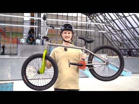 Видео: BMX БЕЗ НИЖНЕЙ ТРУБЫ! ЧЕ КАК?!