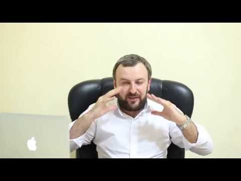 Видео: Ускоритель Успеха 1 урок "Выгрузка мозга"
