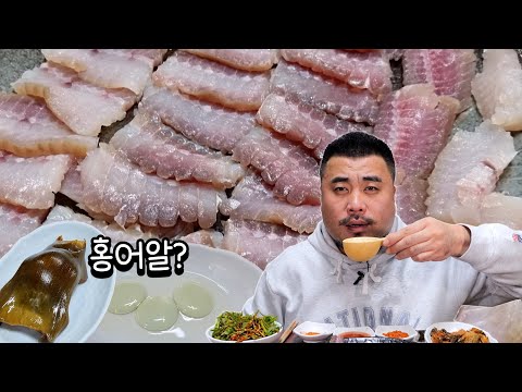 Видео: Это мой первый опыт употребления ферментированной икры ската!! Стаканчик макколи с сашими из ферм...