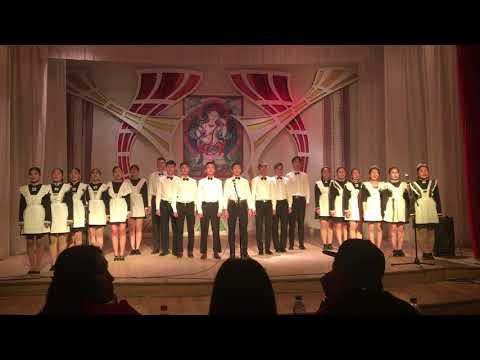 Видео: 12а найрал дуу