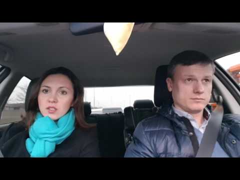 Видео: Первое видео. Иммиграция в Канаду.