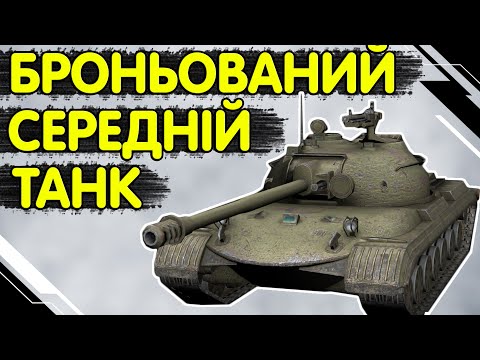 Видео: Object 274A - ЧЕСНИЙ ОГЛЯД 🔥 об 274а WoT Blitz