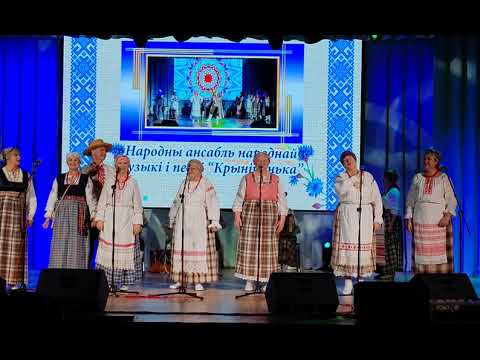Видео: Купальскія песні Аршанскага раёна спявае "Крынічанька"