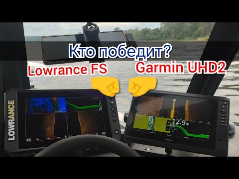 Видео: боковое сканирование lowrance elite FS9 & Garmin Echomap UHD2 93sv