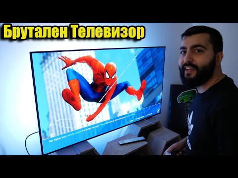 Видео: Нов невероятен телевизор Phillips OLED 806 Unboxing