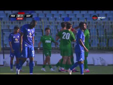 Видео: Левски - Берое 3:2 /репортаж/
