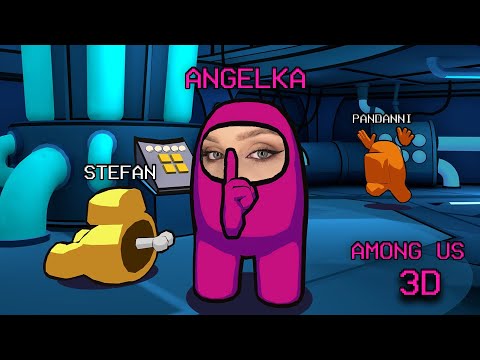 Видео: 🔴 AMONG US 3D ПРВ ПАТ (потешка од обичната Among us) !!!