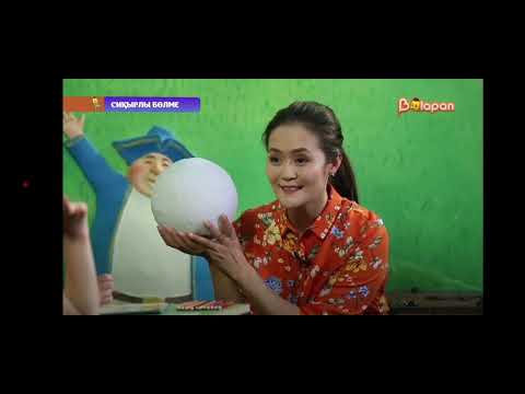 Видео: Уход на профилактику канала (Balapan; 06.08.2025)