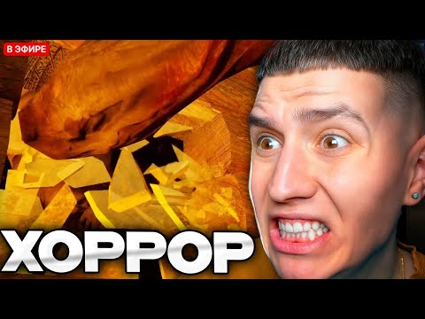 Видео: ГЛЕНТ И САФОНОВ ВЫЖИВАЮТ НА РЫБАЛКЕ! САМАЯ ОПАСНАЯ РЫБАЛКА В МИРЕ // ГЛЕНТ СТРИМ