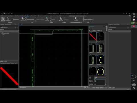 Видео: Eplan 2024 Основы работы в программе. Устройства и соединения.