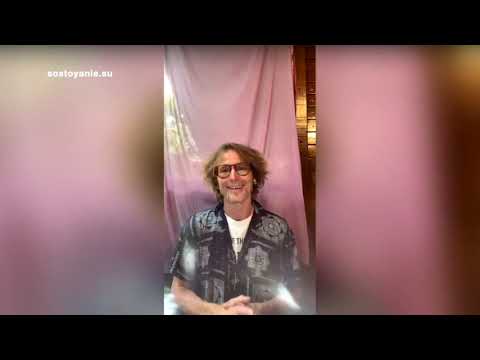 Видео: Запись онлайн-семинара 14 июня 2023 - теория и практика медитации осознанности.