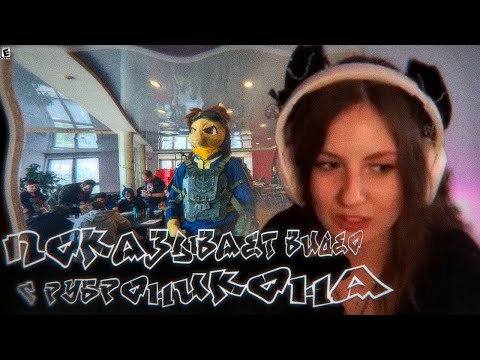 Видео: ЛЕМИ ПОКАЗЫВАЕТ ВИДЕО ИЗ РУБРОНИКОНА | ВСЯ ПРАВДА О БРОНИ?!