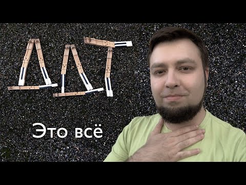 Видео: Евгений Алексеев играет ДДТ - Это все | Кавер на фортепиано + текст | Юрий Шевчук DDT